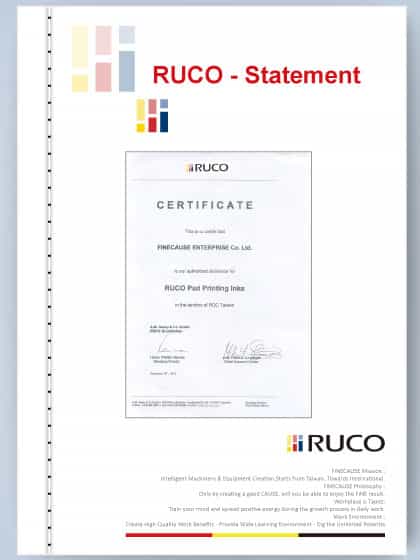 RUCO低卤油墨独家代理证书