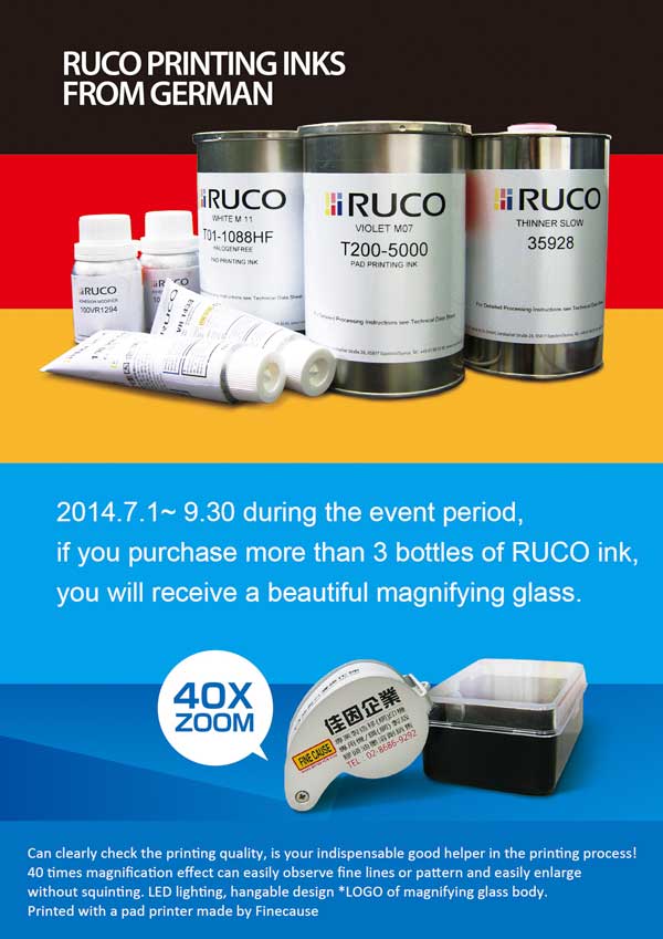 RUCO-A5DM500.jpg (71 KB)