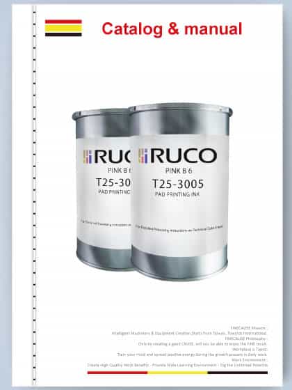 德国RUCO油墨- T25 B系列 DM