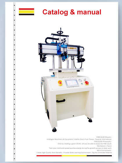 FA-400/500/600TSN 半自动伺服马达网版印刷机 型录